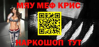 гашиш Бузулук