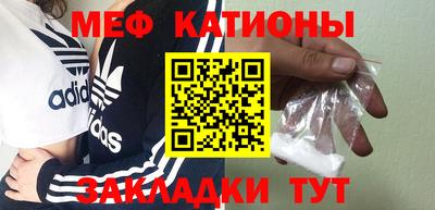 гашиш Бузулук