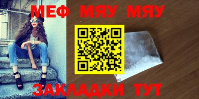 ешки Будённовск