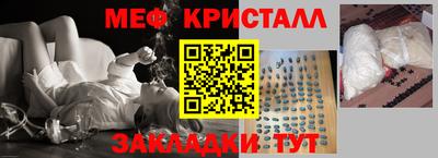 ешки Будённовск