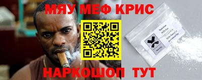 ешки Будённовск