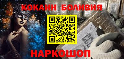 Альфа ПВП Бугуруслан
