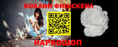 гашиш Бузулук