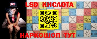 гашиш Бузулук