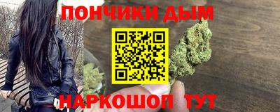 ешки Будённовск