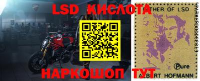 гашиш Бузулук