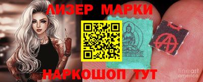 гашиш Бузулук
