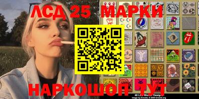 гашиш Бузулук
