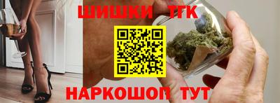 ешки Будённовск