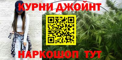 Альфа ПВП Бугуруслан