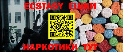 Альфа ПВП Бугуруслан