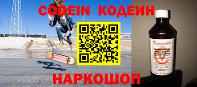 Альфа ПВП Бугуруслан