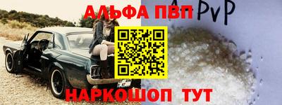 гашиш Бузулук