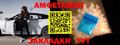 гашиш Бузулук
