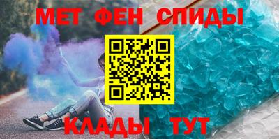 ешки Будённовск