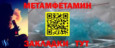 амф Коммунар