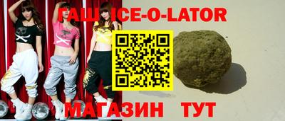 Альфа ПВП Бугуруслан