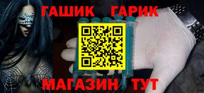 ешки Будённовск