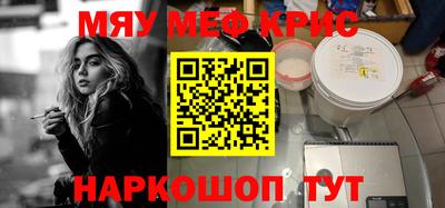 Альфа ПВП Бугуруслан
