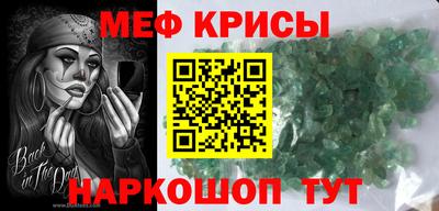 гашиш Бузулук