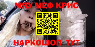 Альфа ПВП Бугуруслан