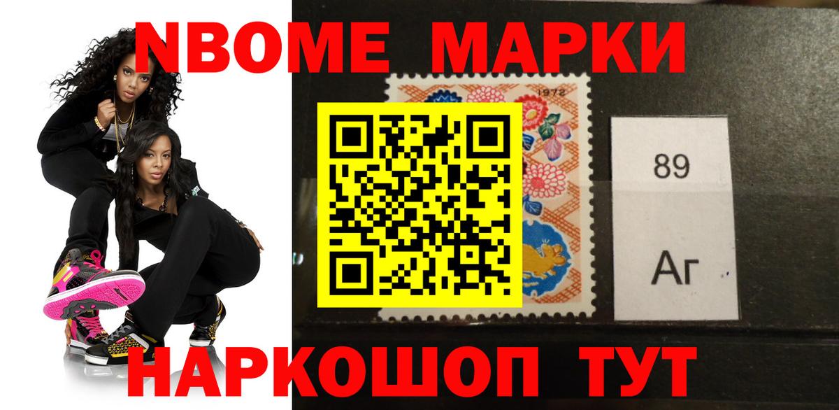 LSD-25 экстази ecstasy  ЛСД экстази кислота  Волоколамск  Вход с VPN 